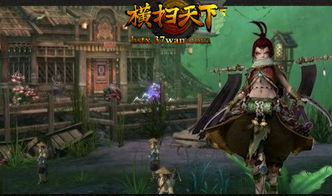 (重生罗成之横扫天下)穿越罗成之横扫天下：踏破历史漩涡，掌控权谋人心风云震动