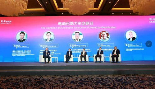 (天之燚集团)天之鸟新能源：引领未来绿色能源革命，助力可持续发展