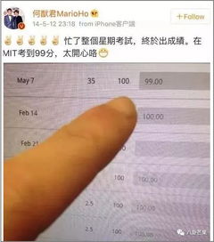 新澳门免费资料大全彩民之家|数据资料解释落实_Essential.8.896