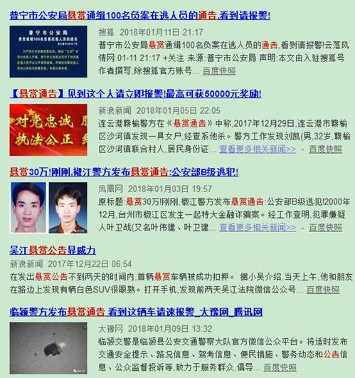 4949澳门开奖现场+开奖直播|精细解答解释落实_VIP1.542 4949澳门开奖现场+开奖直播|精细解答解释落实_VIP1.542