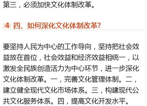 澳门今晚一肖必中特|定性分析解释落实_定时款.3.924